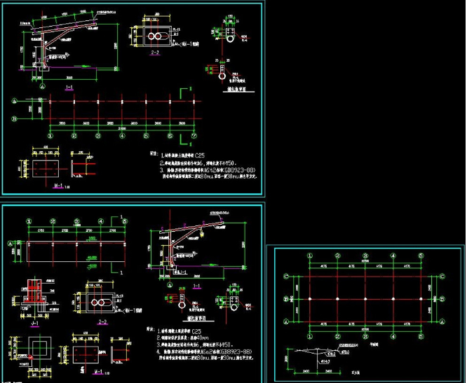 定州钢构汽车棚设计