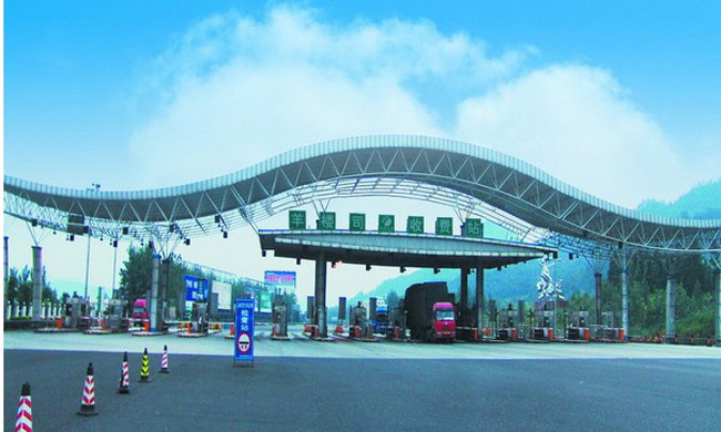 定州波浪形收费站网架工程