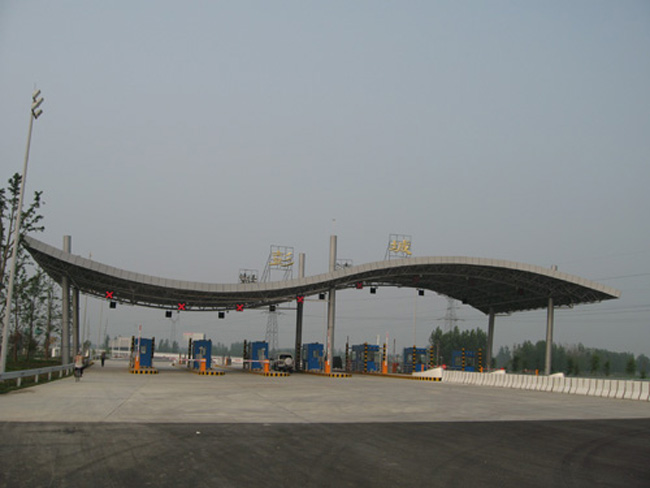 定州收费站网架